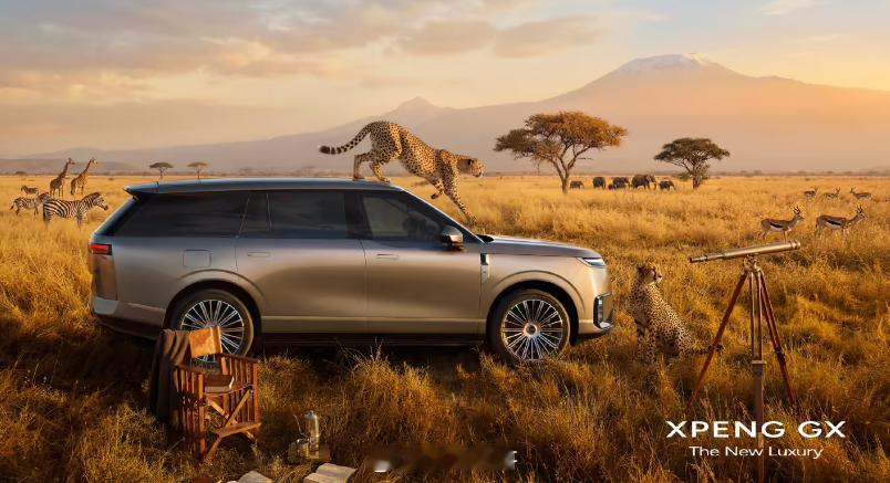 小鹏 GX旗舰SUV核心参数公开了-六座全尺寸大型 SUV-车身尺寸：5265*