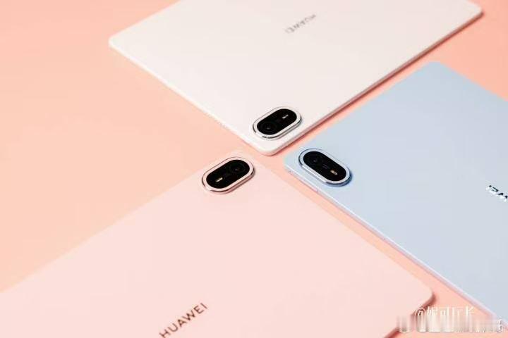 全新华为MatePadAir即将发布很多网友十分关心MatePad Air最终售