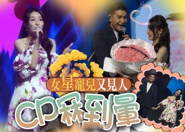 【On.cc】林夏薇Fan Meet前狂簽海報　陳展鵬成「女星寵兒」視后林夏薇昨