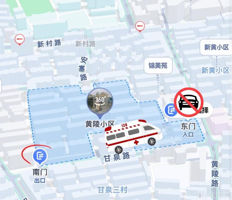 105岁老人抢救被阻拦105岁老人，深夜在家中摔倒，生命垂危。而120救护车竟被