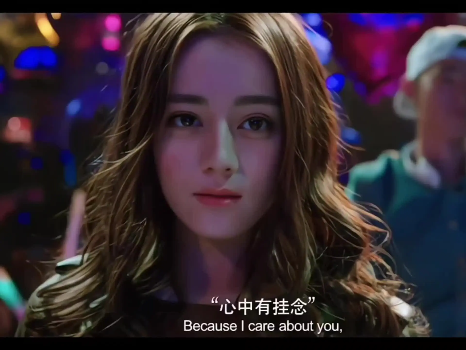 好久不见 电影小迪
