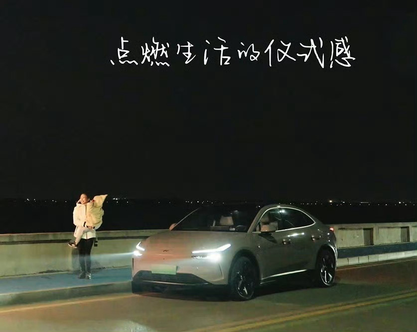 每代人有每代人的带娃方式 说是一代人有一代人的带娃方式，其实还是和生活水平有着密
