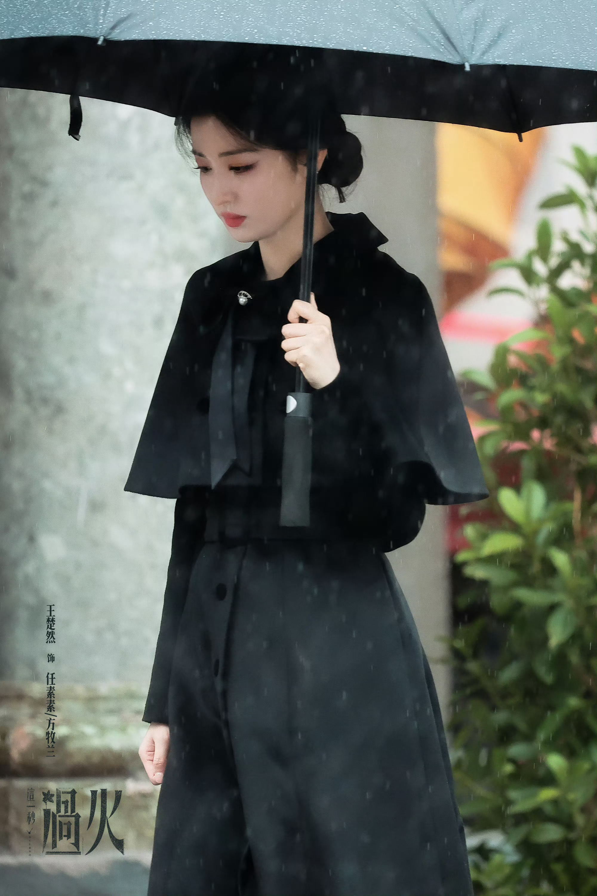这张好好代一些葬礼归来文学！！！！！！！！！！！！！！ ​​​