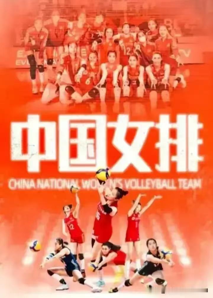 [[碰拳][加油]请关注女排世联赛中国队3个重要信息[碰拳][加油]]

   