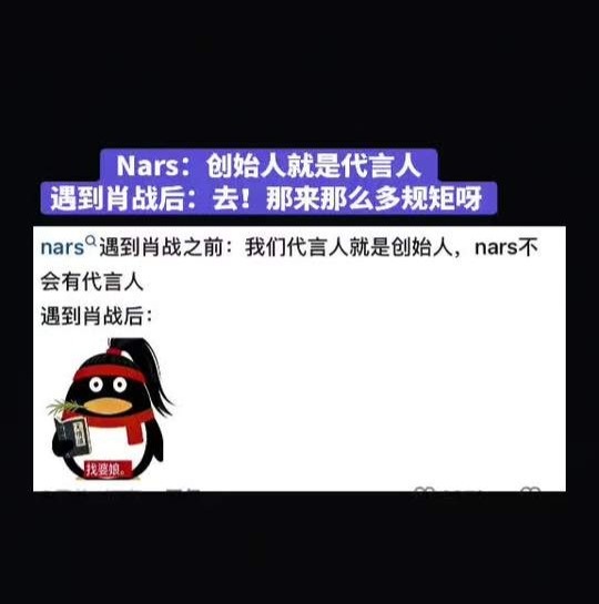 谁会跟财神爷过不去呢😏 ​​​