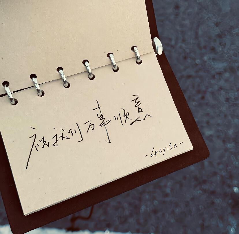 韩系头像背景图搭配 