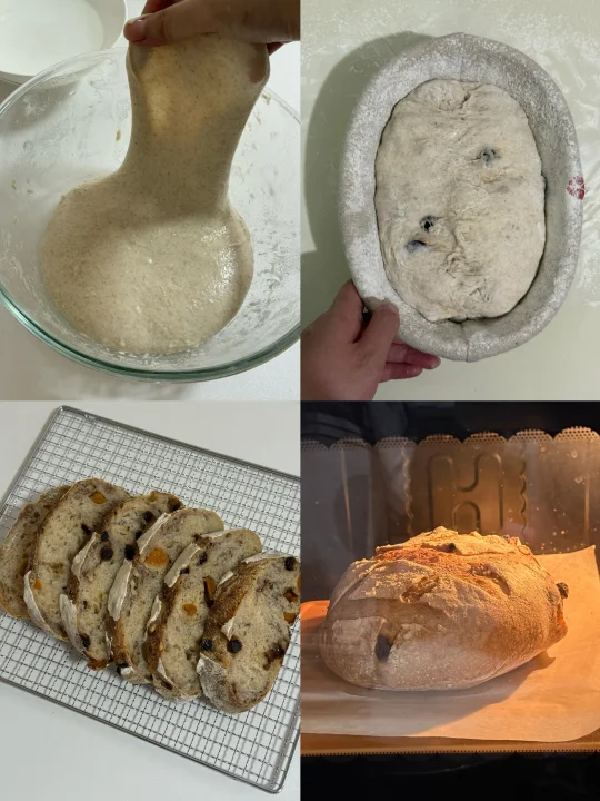 手揉复刻山姆蓝莓杏干酸法包🫐