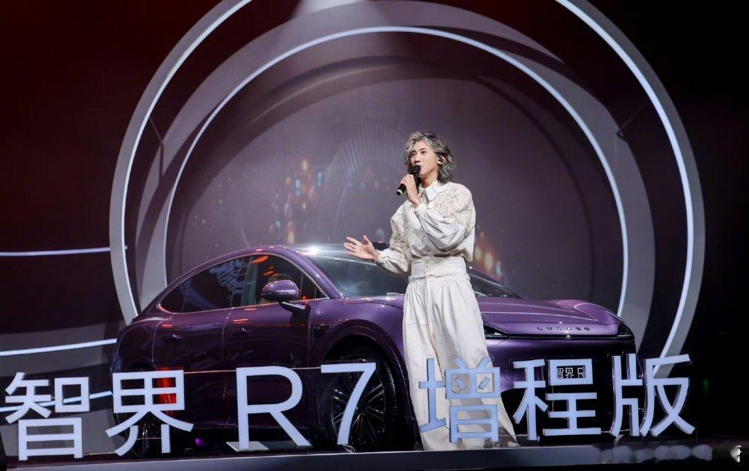 年轻人周末班味去除计划 智界R7增程版现在有华为的雪鸮智能静音增程系统综合油耗降