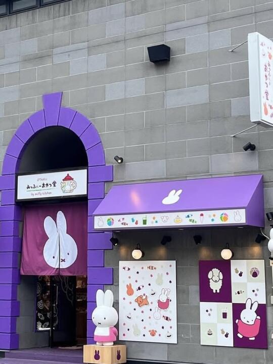 🇯🇵去小樽一定不要错过去的店‼️