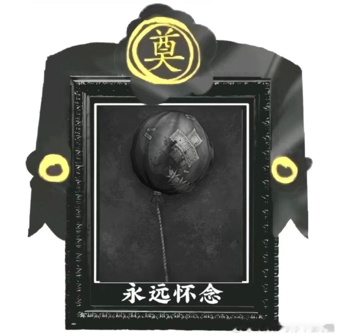 娃需慢慢哄，心急则变怪。队友，这局我先拿下了。来个鹿头勾一勾，勾一勾，勾一勾。来