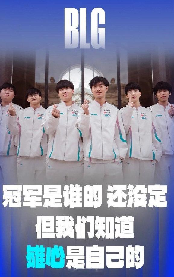 我们英雄联盟中的银河战舰基本没法赢得S赛冠军，这是为什么呢?S7的skt kt，