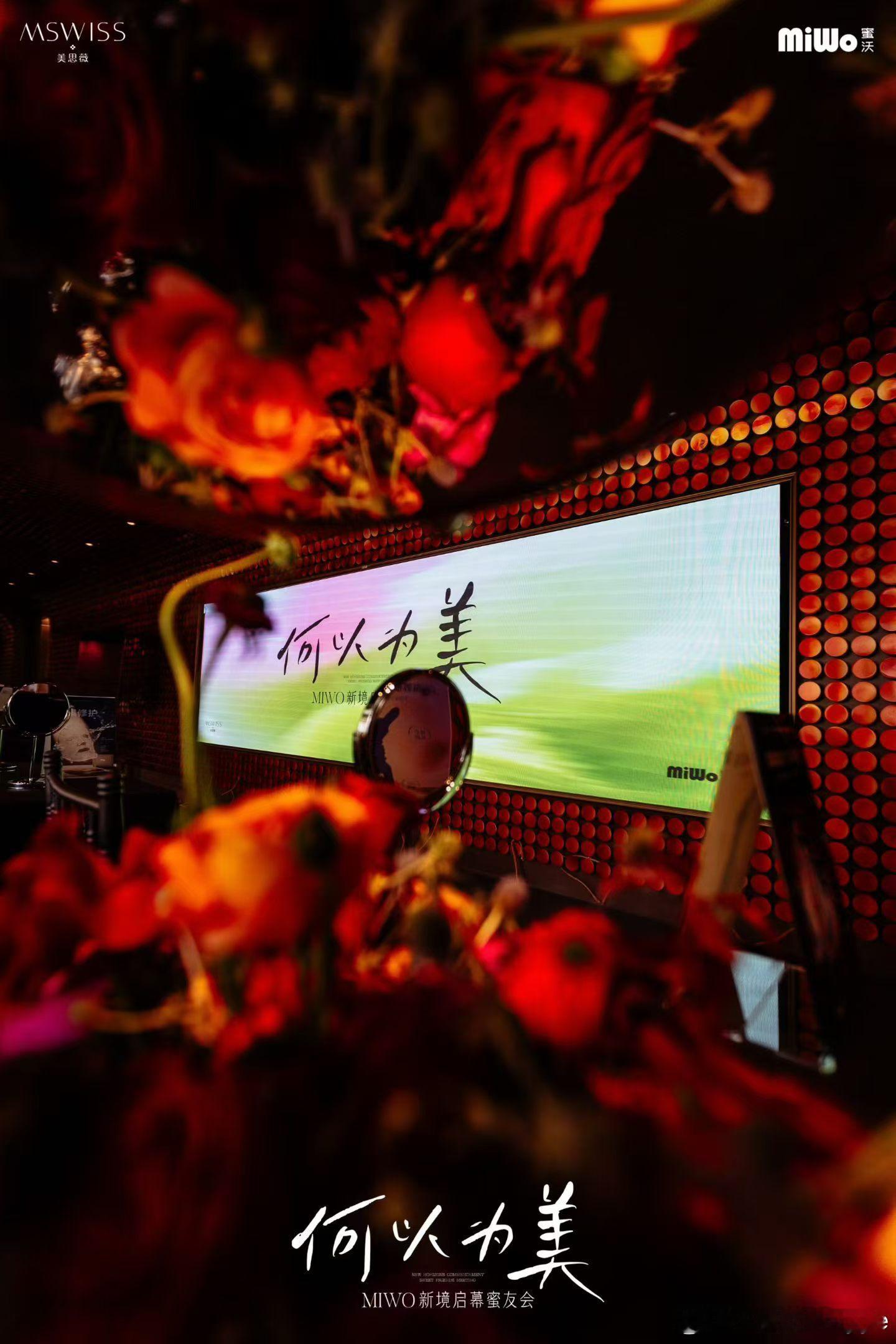 没有自我在，就无法活得自在。只要爱不增加，一切都不会从根本改变。 ​​​