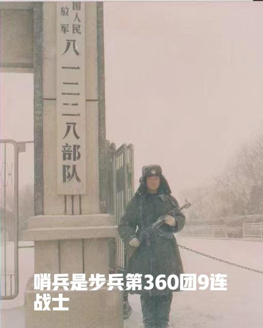 我的战友我的团队
偶尔跟360团老战友聊到一营营长栾良松，老战友就说，栾良松是个