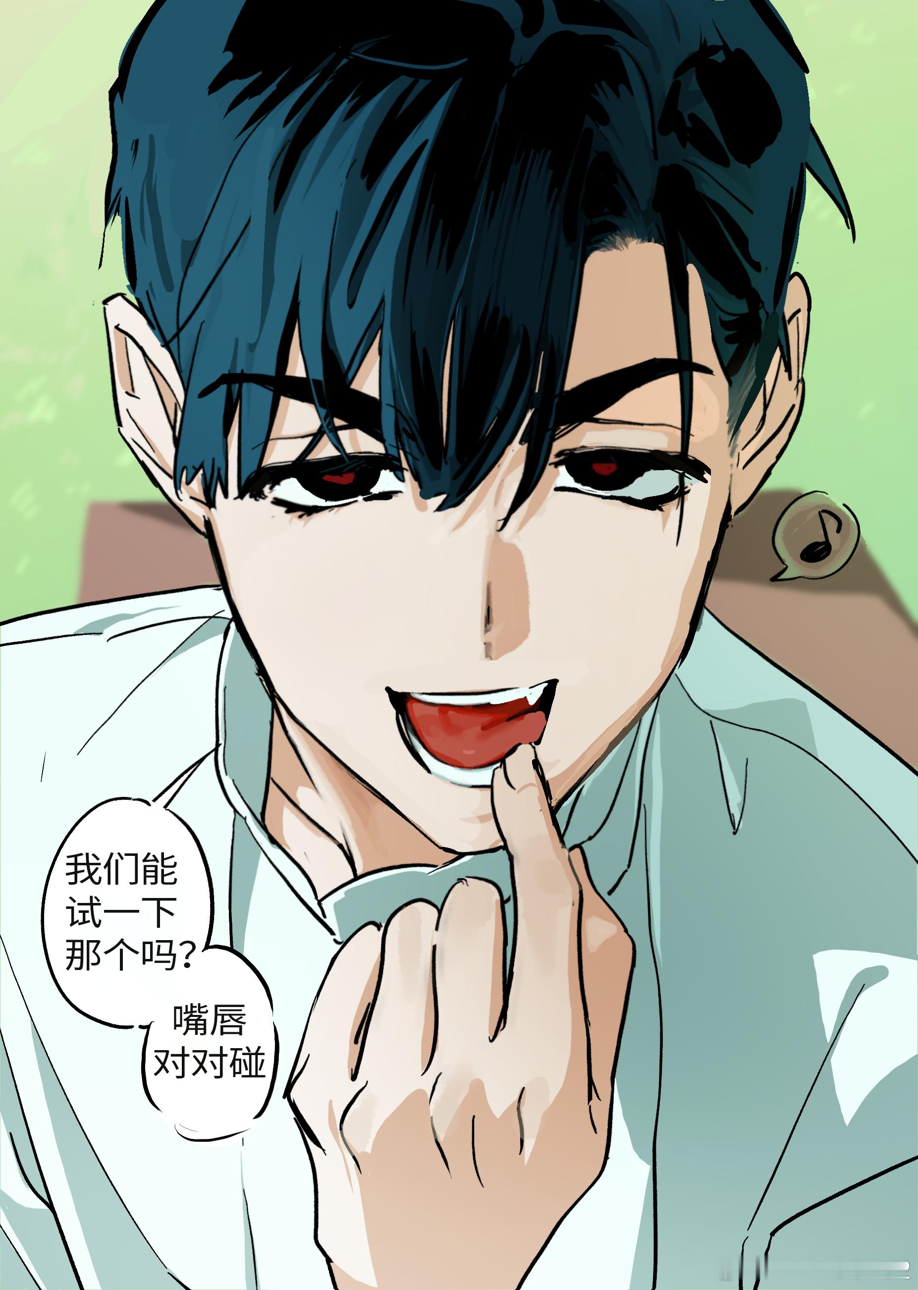 #ALIENSTAGE[超话]# #异形舞台[超话]# ​​​