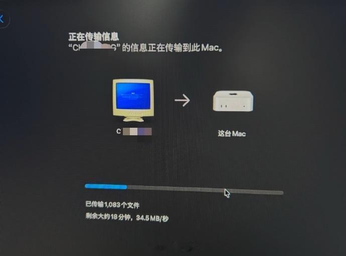 苹果可真够坏的，把PC画成大头显示器，关键还是蓝屏报错界面[看]