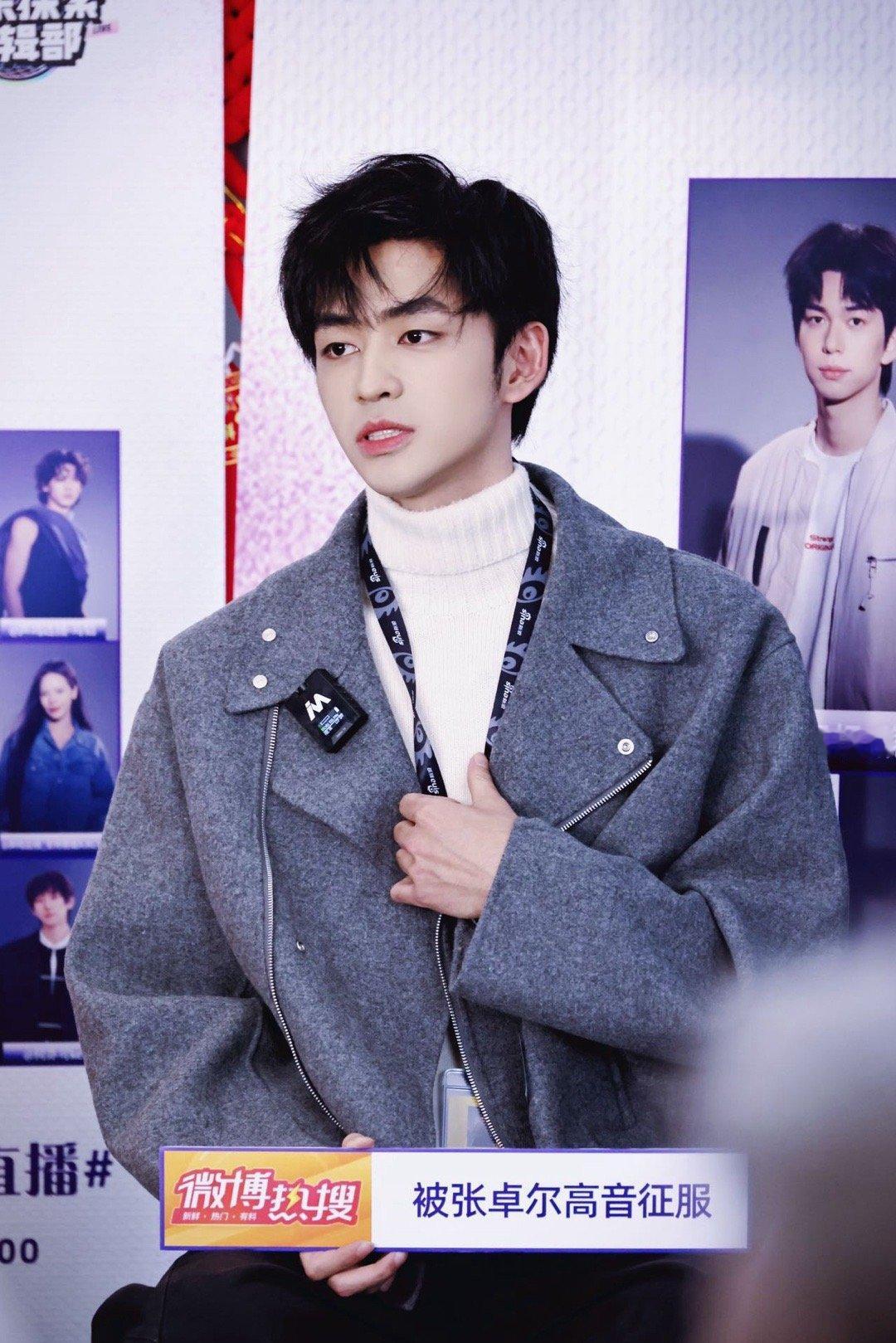 新浪扫楼再现王鹤棣苍兰诀名场面东方青苍的含金量还是太高了啊！这一次的新郎扫楼又再