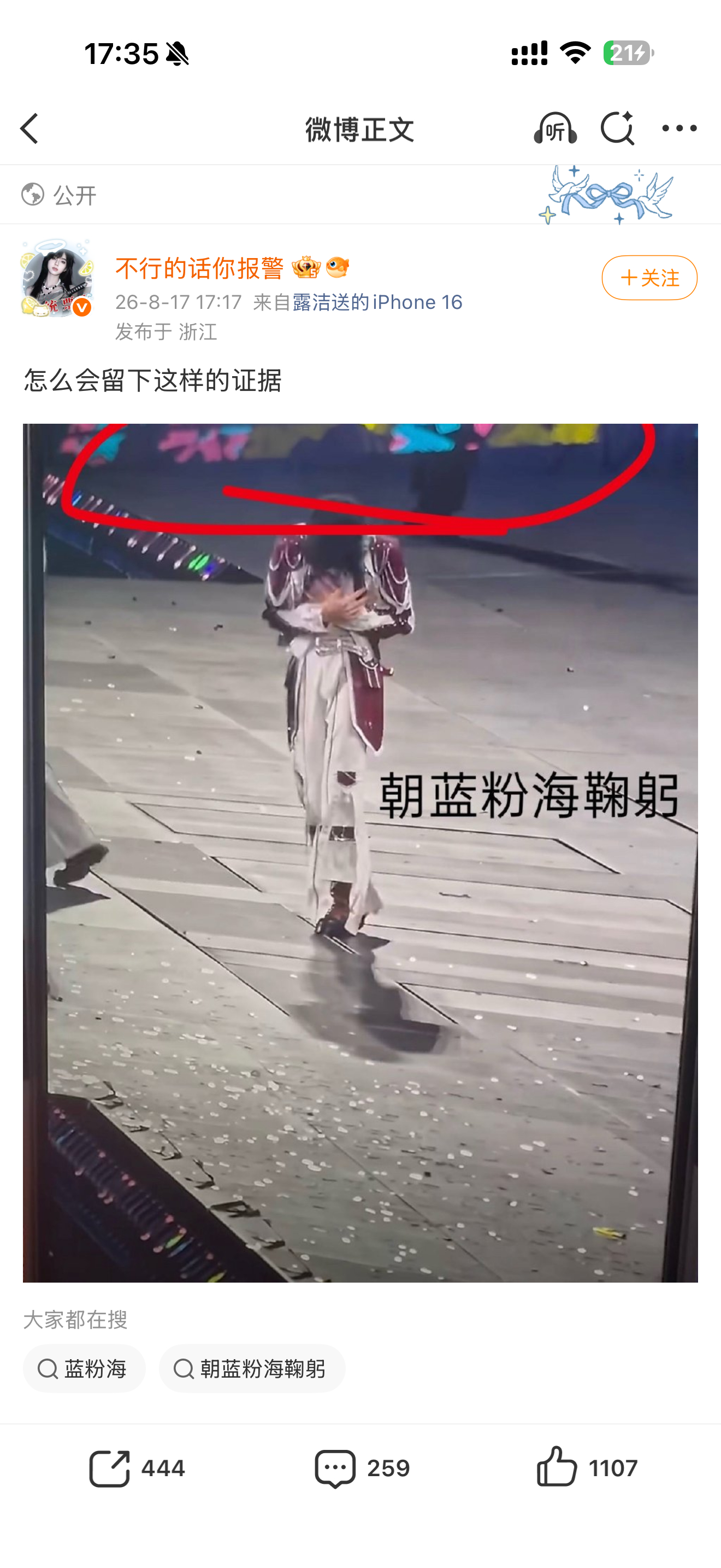 别报勾了 你先打120看看呢 小脑萎缩别不当回事啊 
