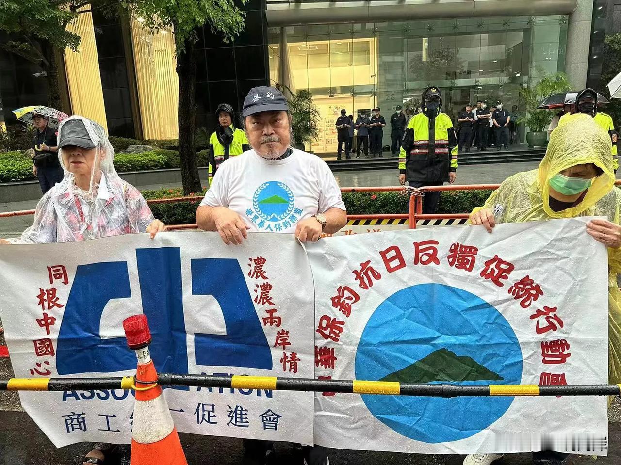 在赖清德及“台独”势力肆虐台湾的处境下，台湾统派人士仍然在作艰苦的抗争。