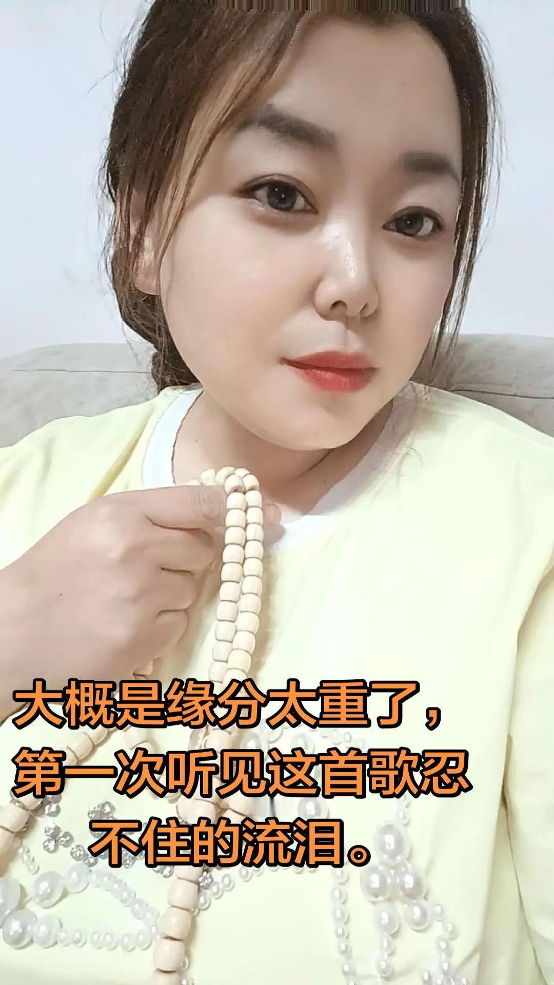 我该怎么跟你们表达。我修行后，我很能的感觉到高纬度的链接一直拉着我往前走，躲开了