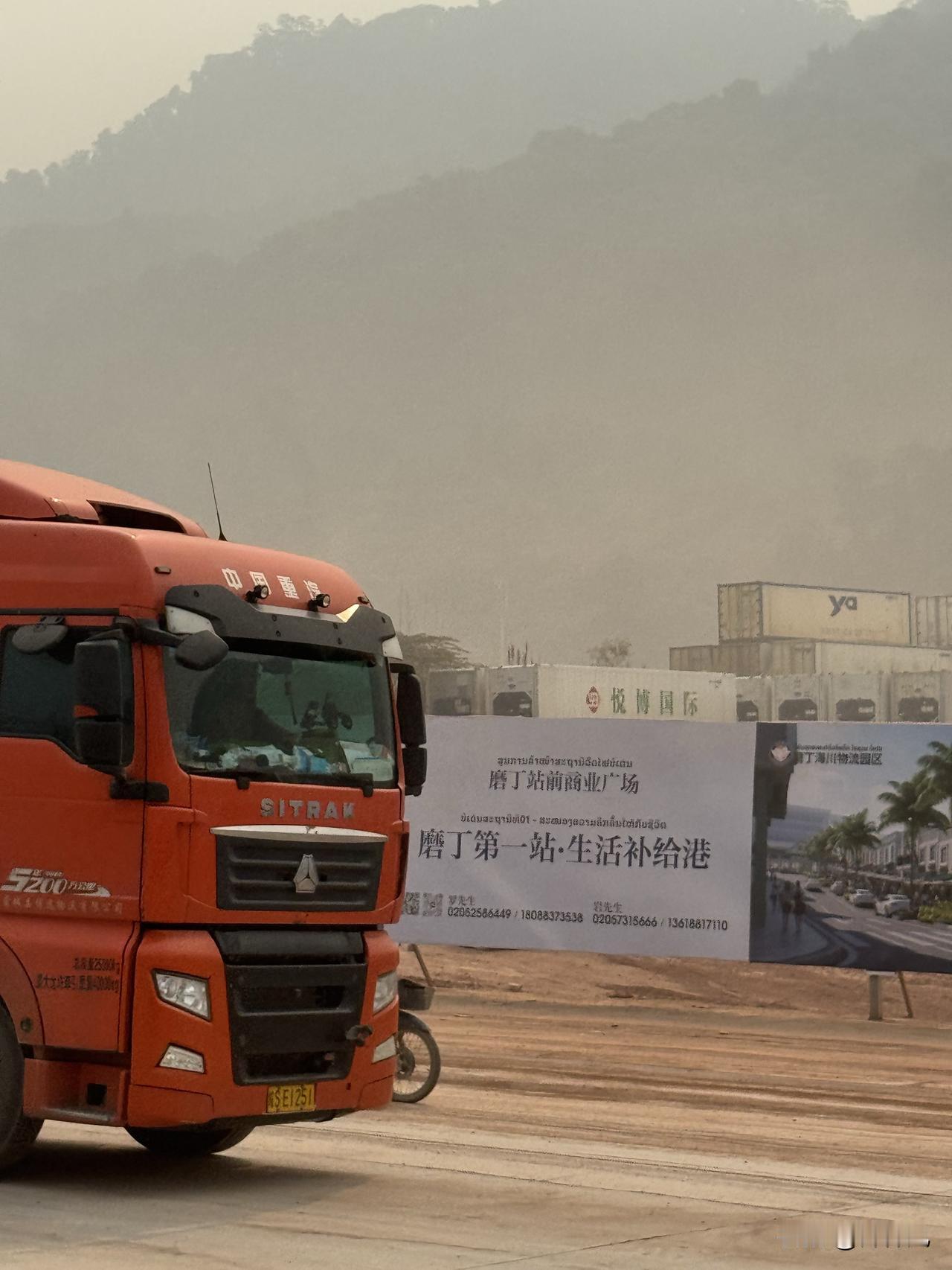 眼下的磨丁，有的地方尘土飞扬，只是过渡，未来可期。

中国人建的高楼是整个老挝最