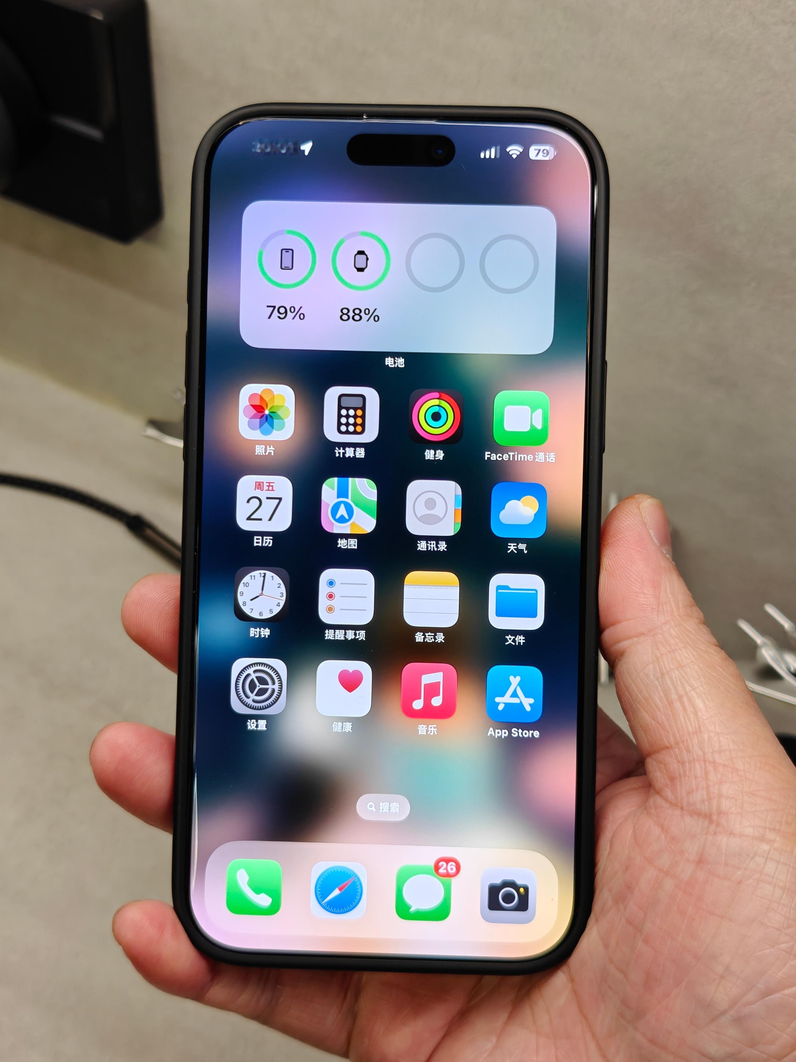 iPhone17Pro/ProMax 的013依然会做不缺门牙的版本[嘻嘻]第一