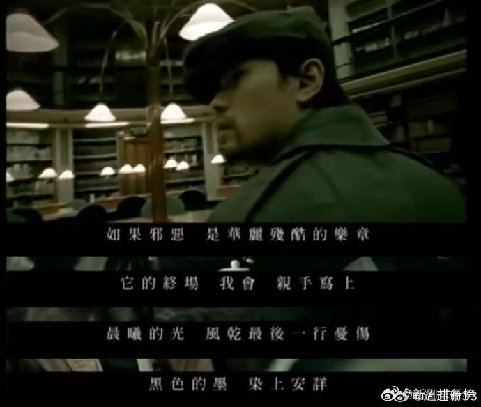 周杰伦新歌全版本预测刷到好多《太阳之子》续写版本，本以为是官方物料，结果全是粉丝