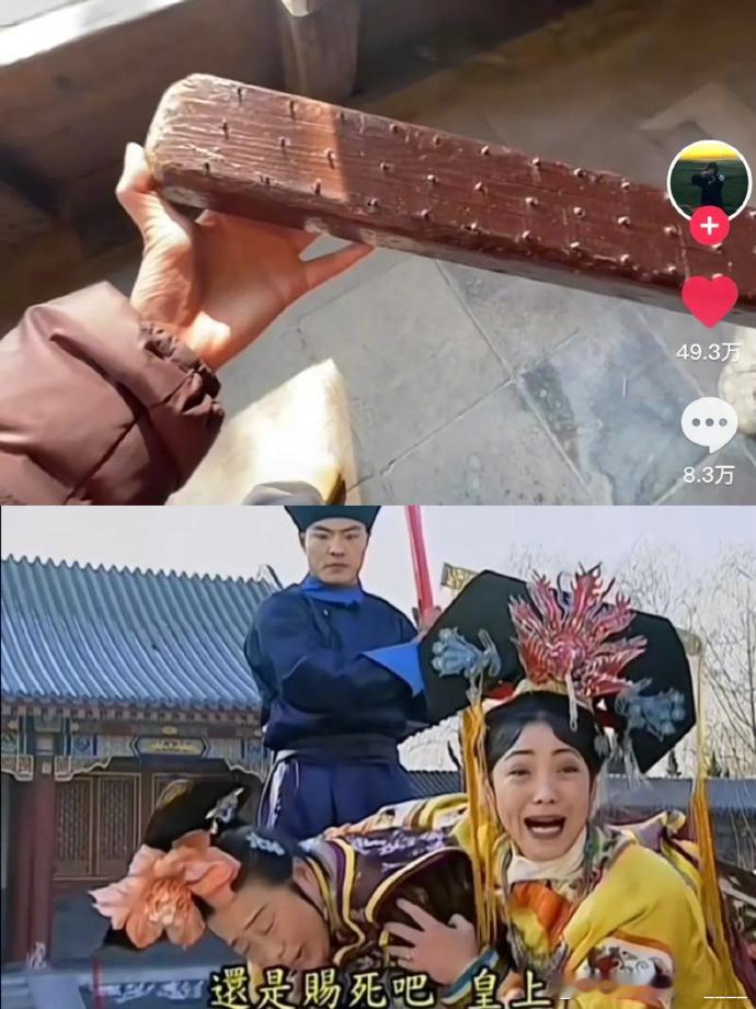 《还珠格格》惊爆！皇后竟求赐死容嬷嬷，背后缘由太惊人，剧情反转令人傻眼！ ​​​