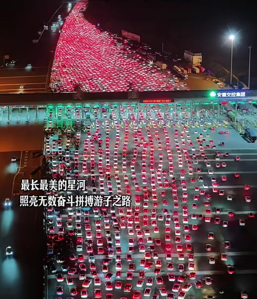 闺女刚放假时，也不出去玩，她就想回家；过年了，我也不去旅游，我也想回家！
我和我