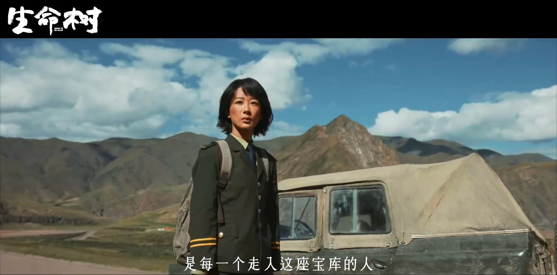 是女警白菊！！枪战戏好帅[捂嘴哭][捂嘴哭]杨紫生命树白菊枪战戏杨紫白菊枪战戏 