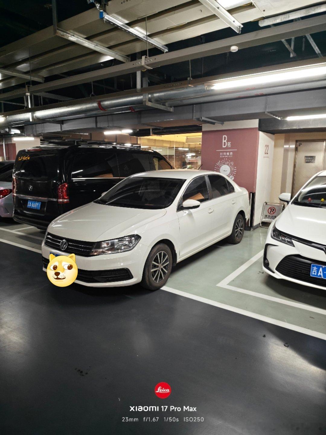 哥们，你挺突出啊！