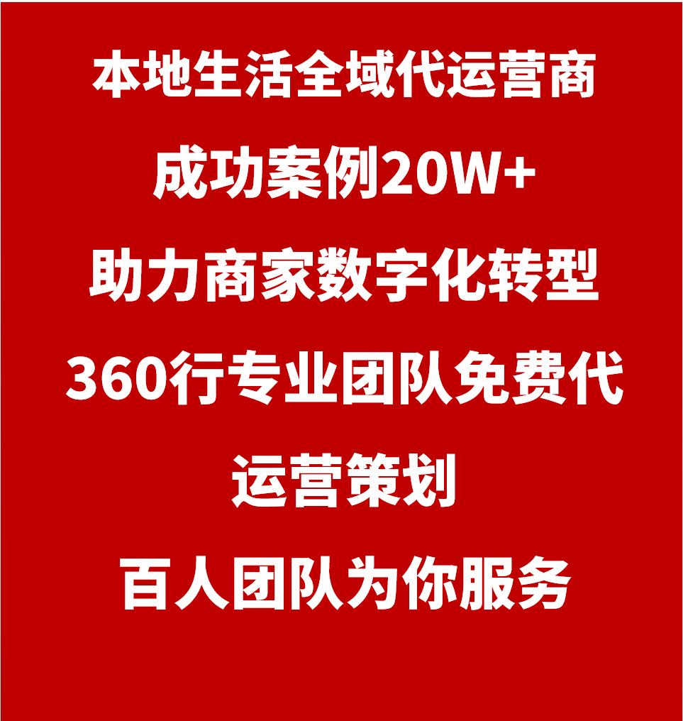 专业代运营  商家全域营销  专业团队 上万的成功案例

数据驱动增长：19步法