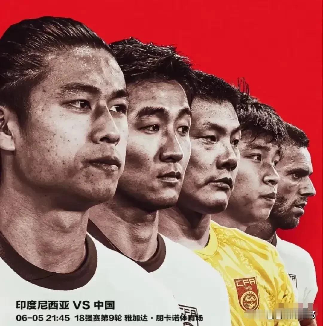 发挥稳定！
去都去了，要不在印尼挖一船煤再回来吧！