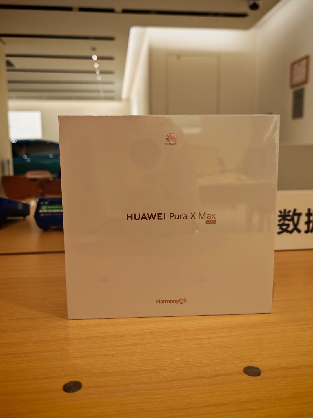 看了个电影，花了我一万多，现在这电影票可真贵