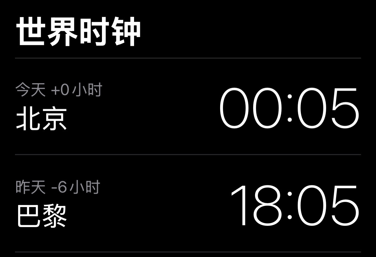 还说再也不熬夜了，其实在这个家根本没有早睡的义务