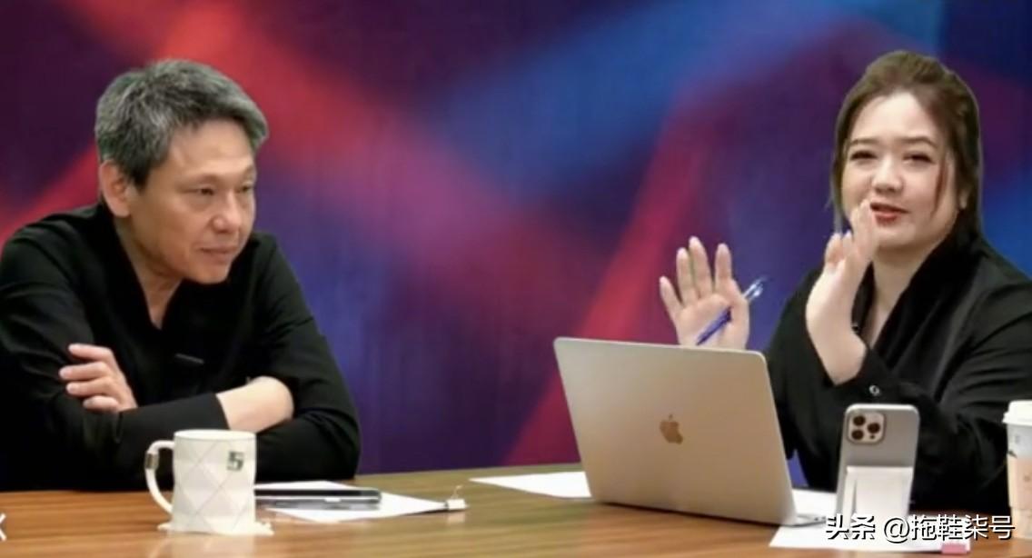 台湾时事评论员谢寒冰：有人问我受邀参加中国大陆的节目有没有收通告费？我必须跟大家