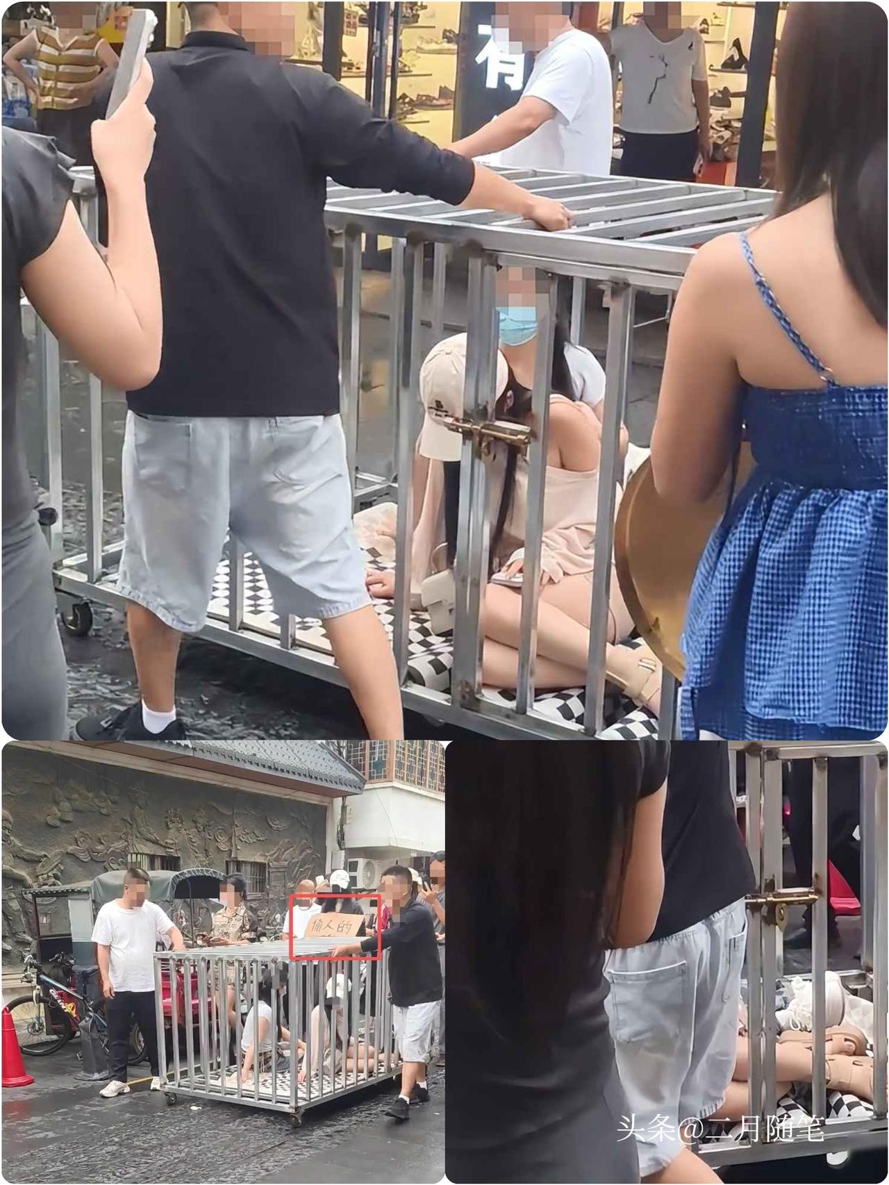湖南岳阳街头
两年轻女子
和狗被关笼中游街，挂着“偷人的”牌子引围观；
警方：涉