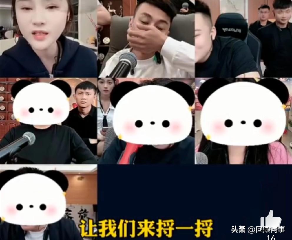 多名网红围攻沈曼被指侮ru女性！

          沈曼已经把证据晒出来了，