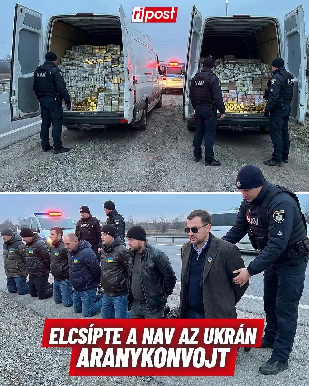 匈牙利于3月5日拦截两辆乌克兰装甲运钞车，查获4000万美元、3500万欧元、9