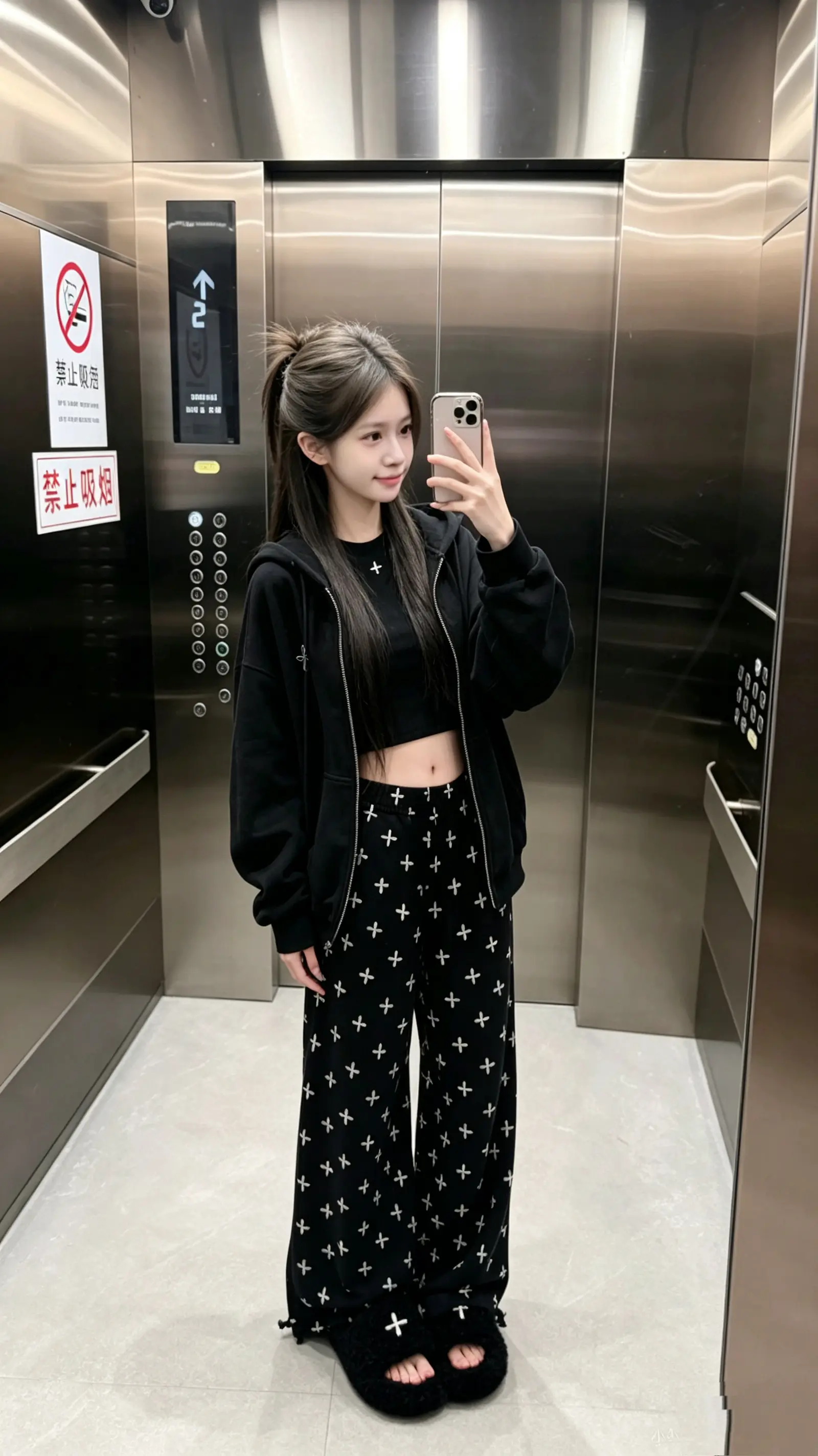 感觉至上