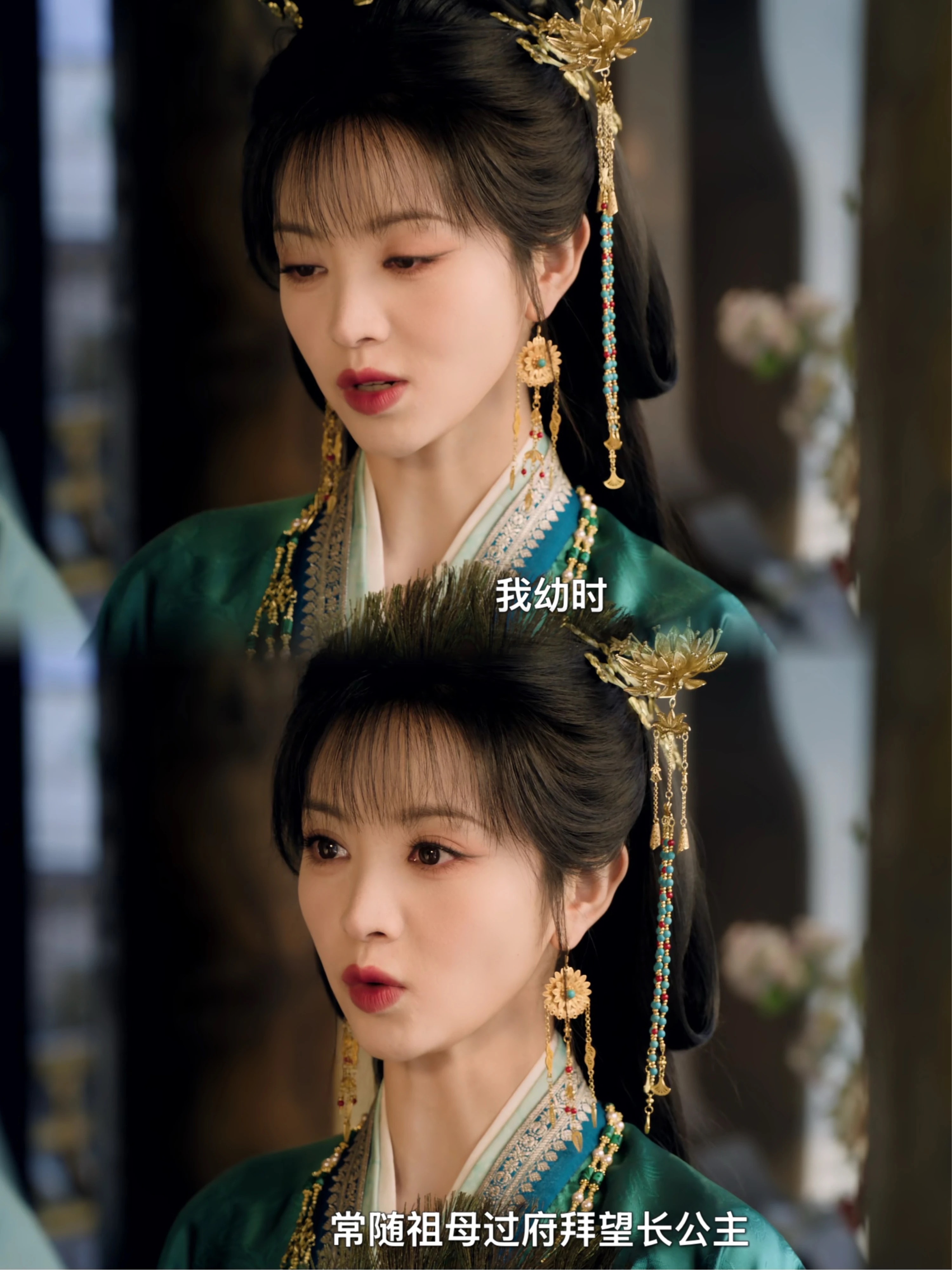 终于有人注意到嫁金钗这些细节了嫁金钗我们钗钗就这样靠谱[喵喵]好多好多非常用心的