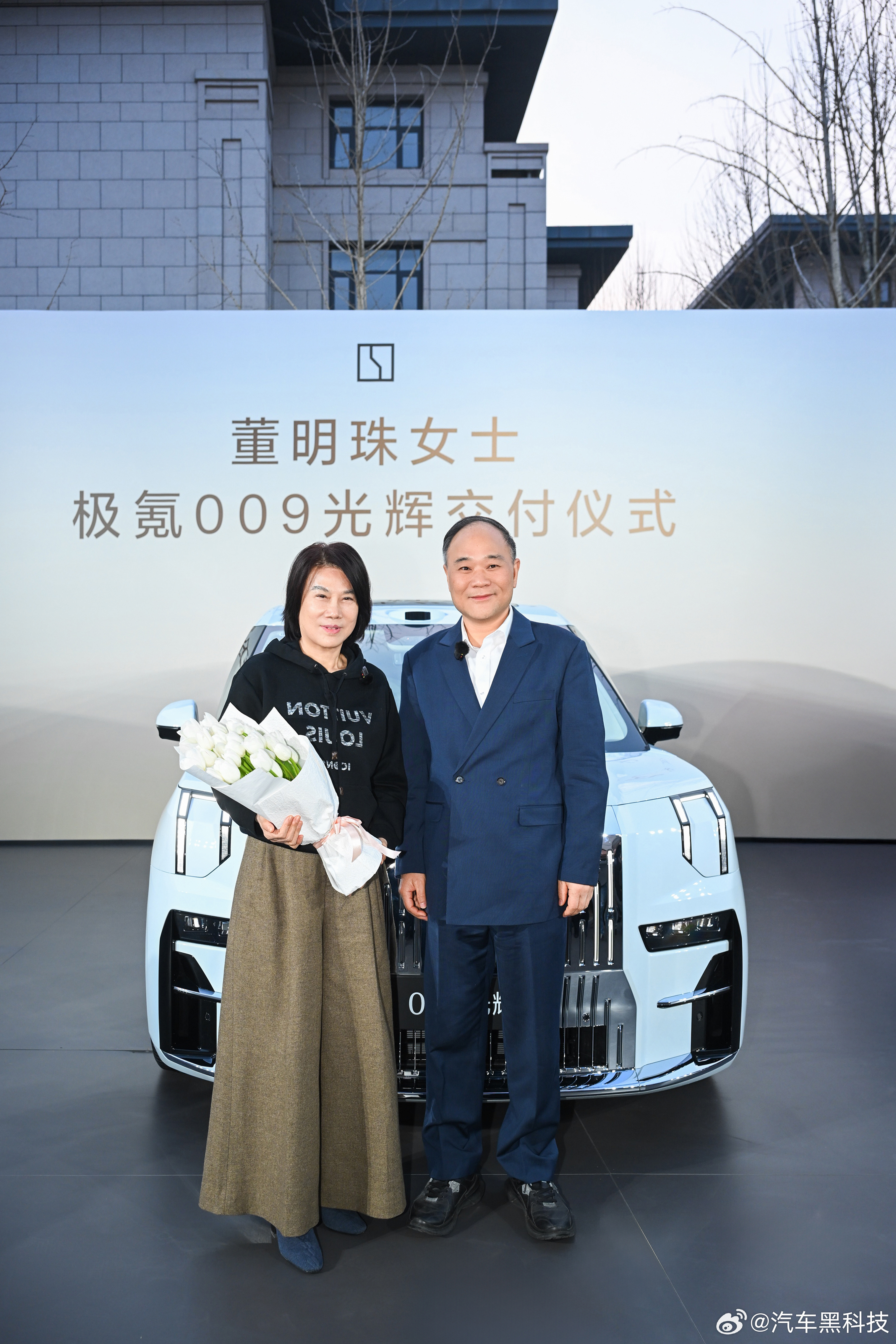 董明珠喜提极氪009光辉 近日，董明珠董事长 喜提极氪009光辉，吉利董事长李书