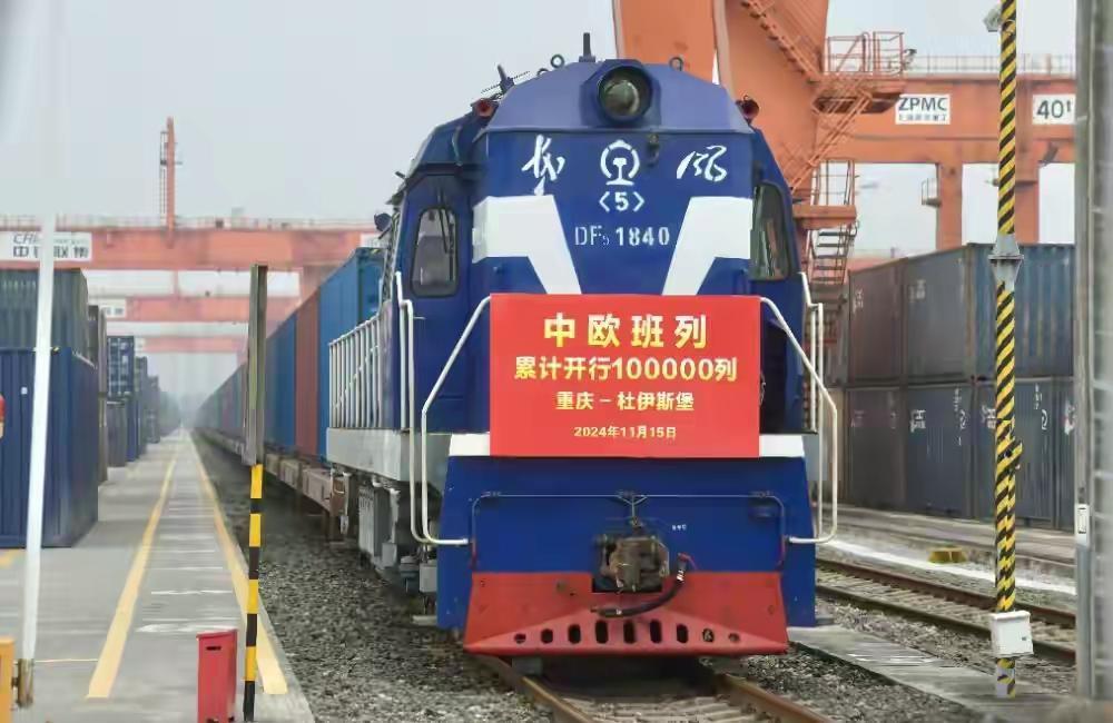 这就是实力，中国再次成为德国最大贸易伙伴国！

据观察者网消息，德国联邦统计局网