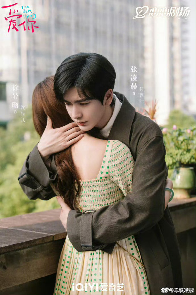 【哪部剧的拥抱温暖了你】冬日凌冽寒风吹过，爱人的拥抱抵得住万千风雪。那位剧中人的