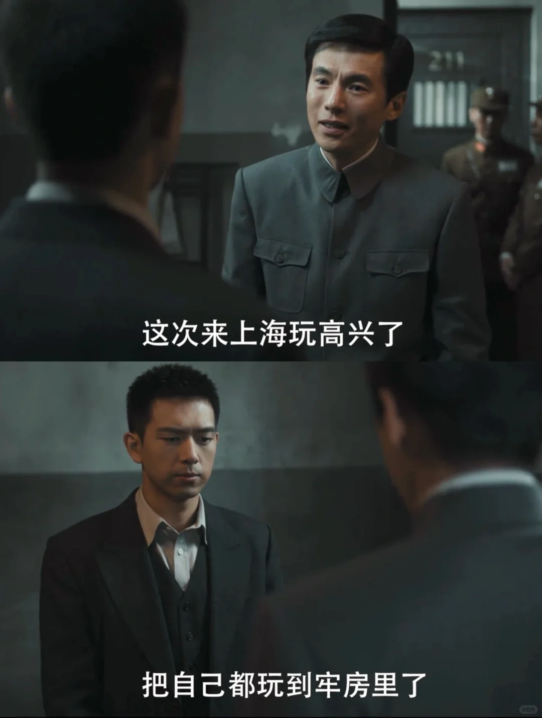 华桢你不用怕了 因为宠你的哥来了
