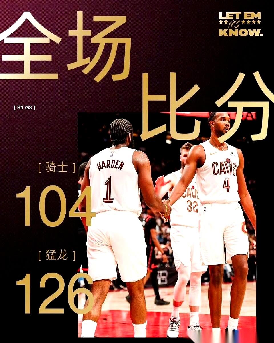 大胡子稳稳拿下18分，球队却崩了！末节输了整整20分。
 

就这么离谱？
 