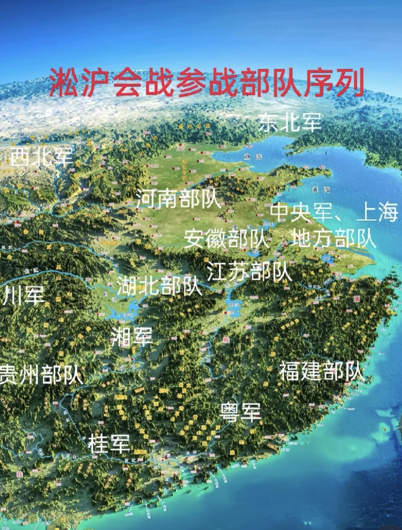 满洲人统治中国，采取虚外实内军事政策：满清几乎没有边军概念。八旗和绿营...