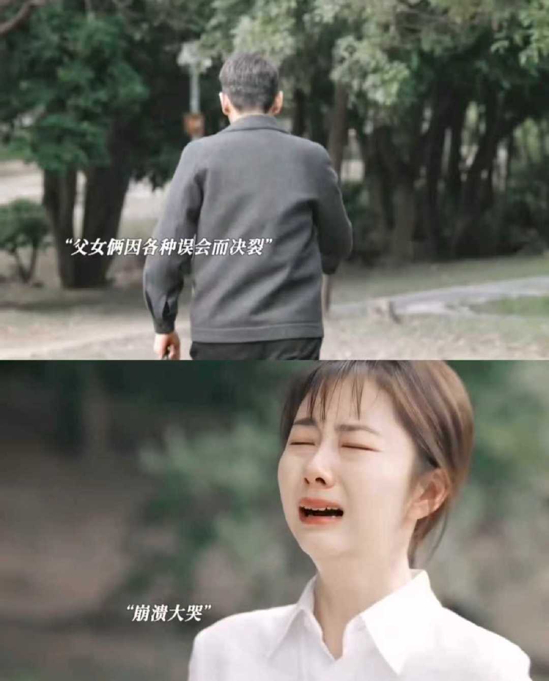 谭松韵爆料王劲松片场趣事 谁还没看松韵爆料劲松老师！劲松老师片场既专业又可爱，对