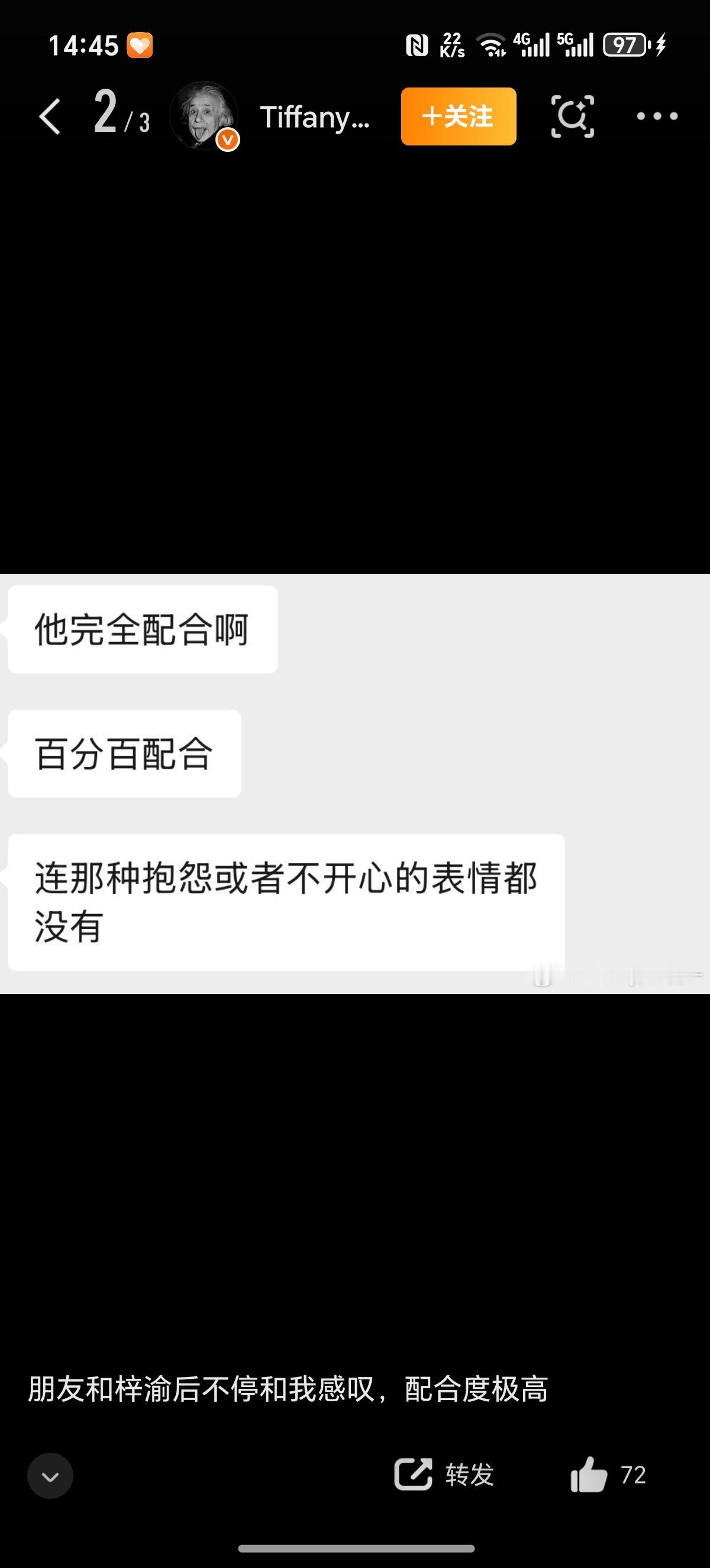 家有活佛 