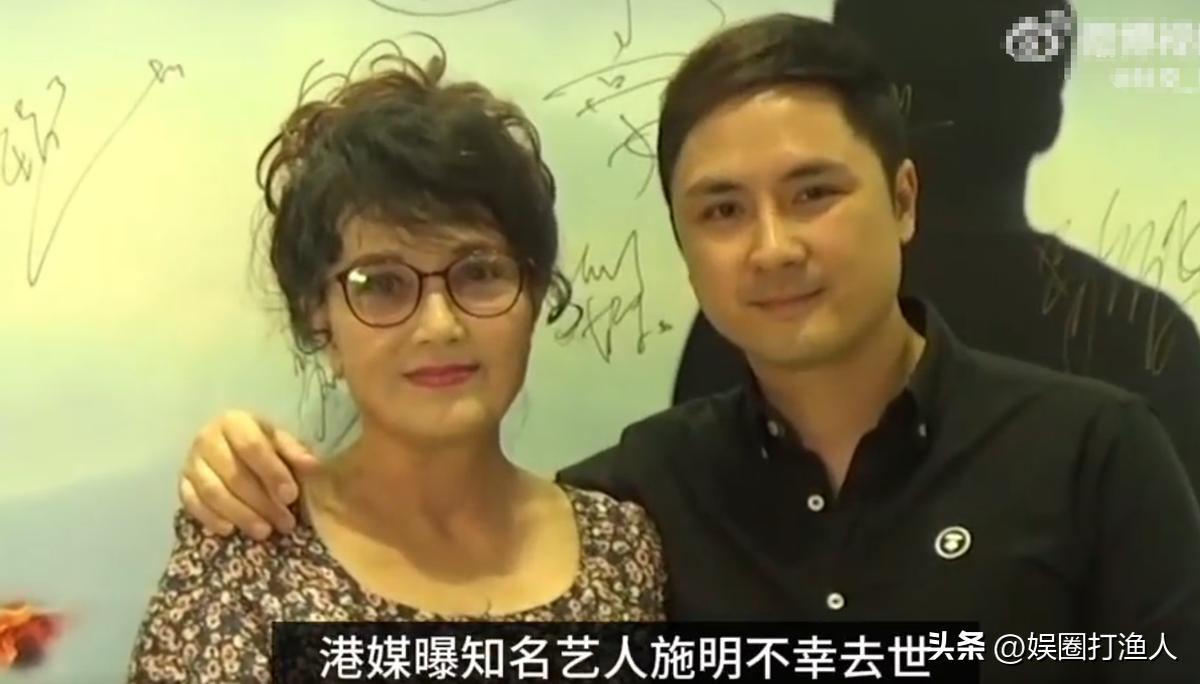 娱乐圈今日再次传来噩耗，香港资深演员施明因为肺炎不幸去世，喜欢看港剧的朋友们经常