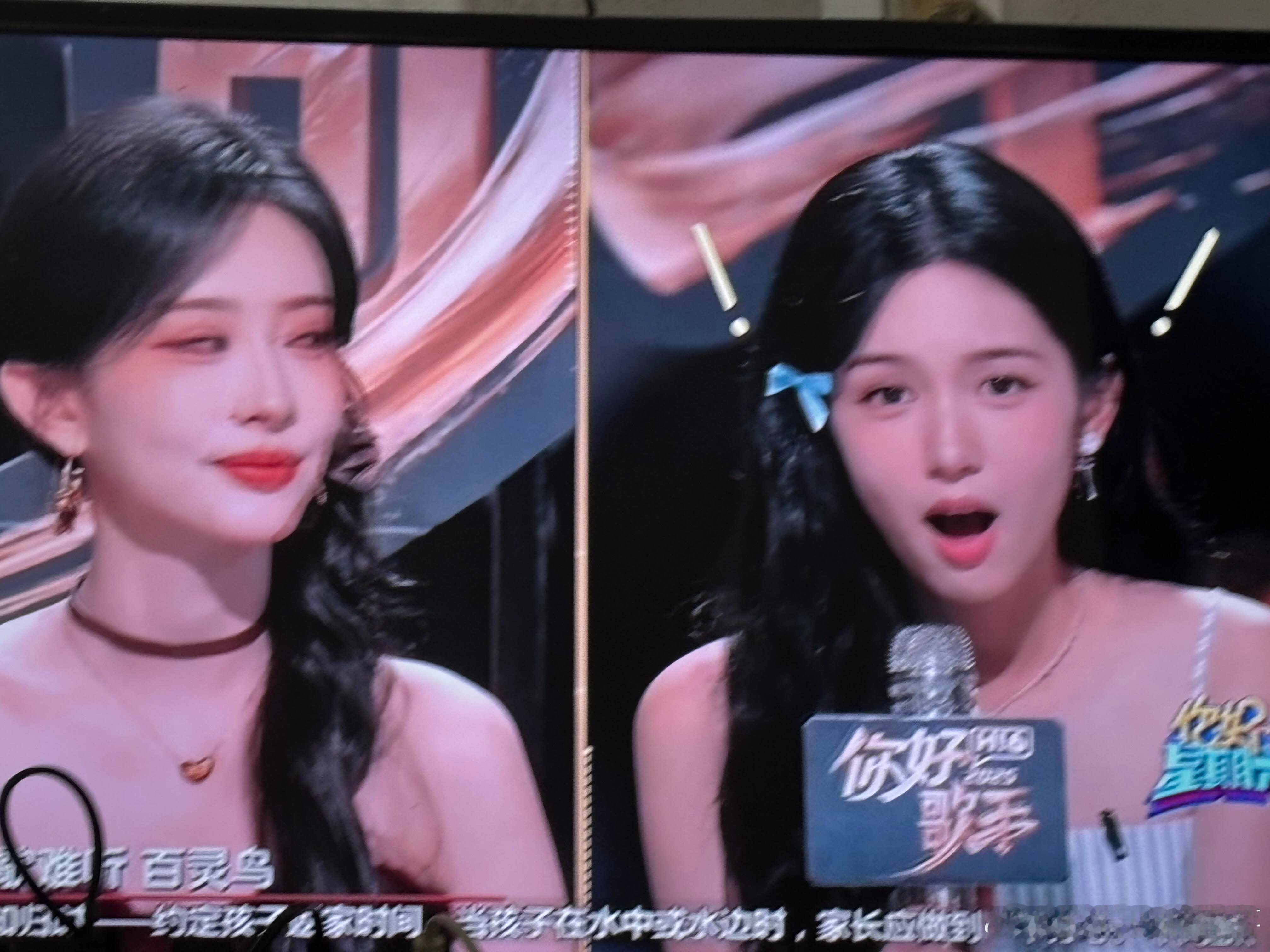 你好星期六[超话]  真的不来看这个也子吗啊啊啊啊到底是谁发明了这个也子，真的好